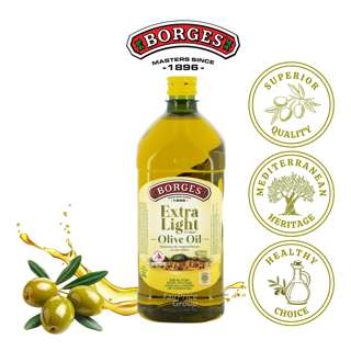 Borges Olive Oil - Extra Light