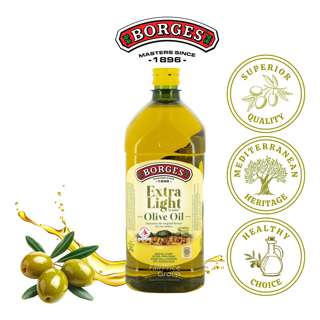 Borges Olive Oil - Extra Light