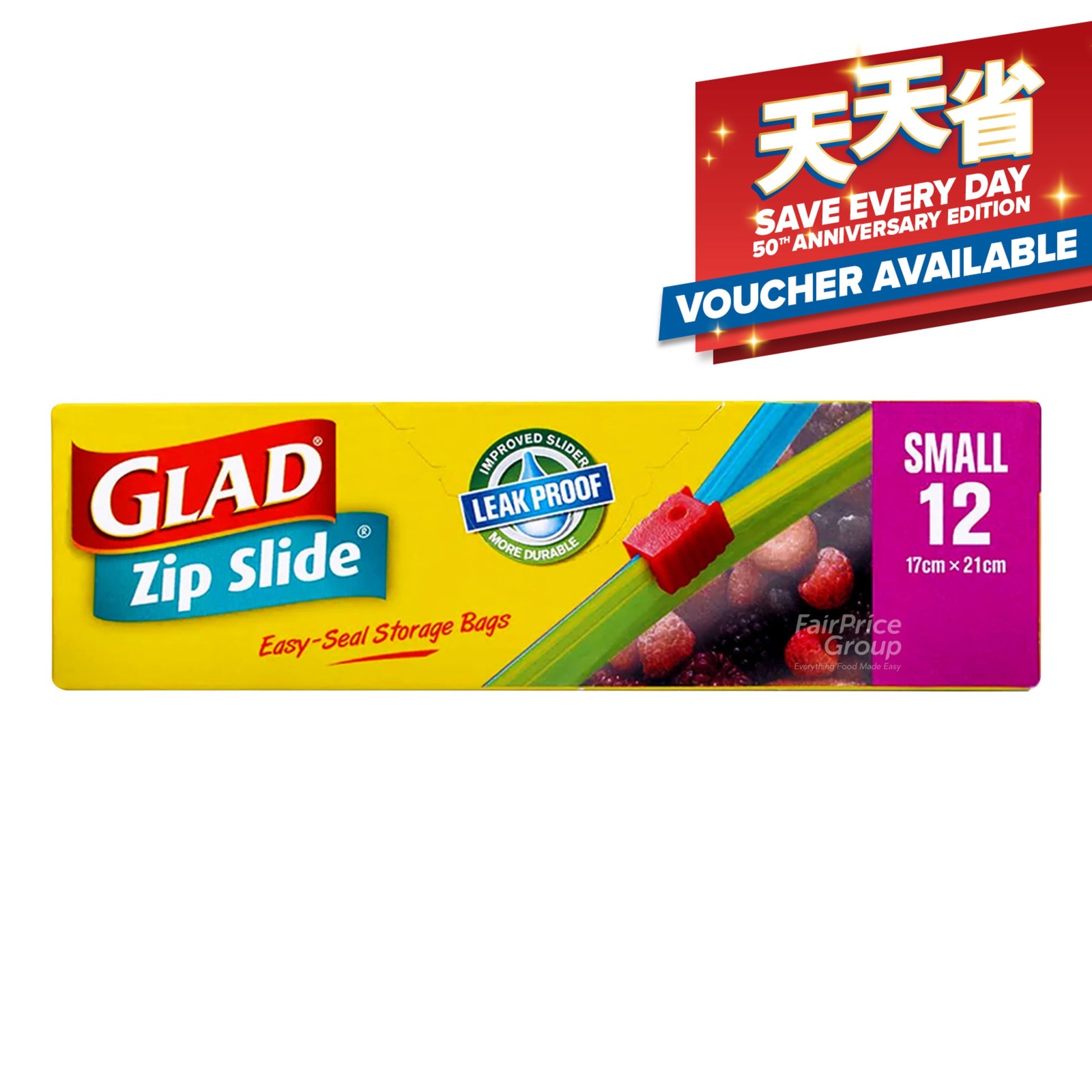 Glad Zip Slide Storage Bags Small NTUC FairPrice