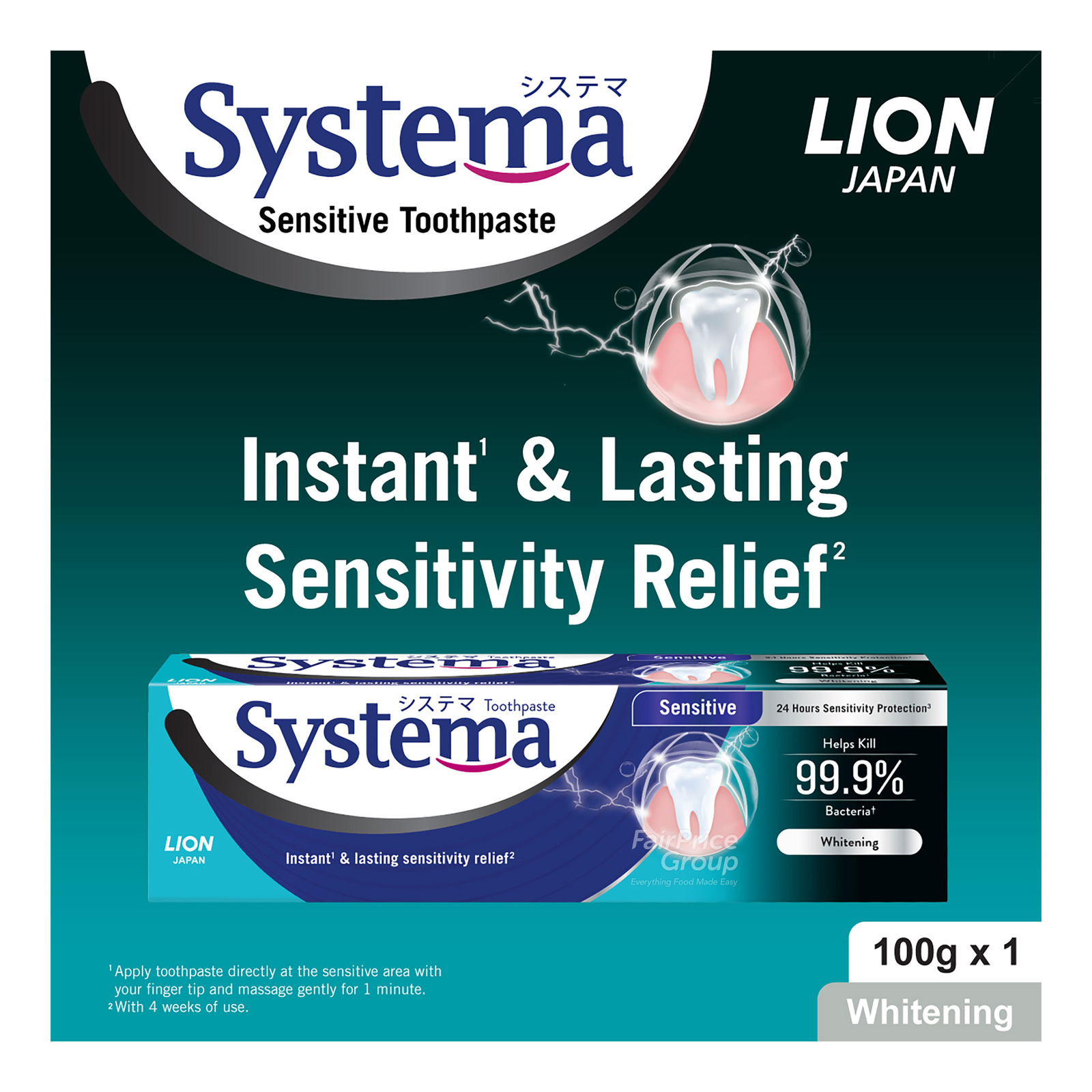 Systema Sensitive Toothpaste - Whitening | NTUC FairPrice