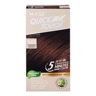 Quick Touch 5 Minute Hair Colour - LightMahoganyCopperBrown