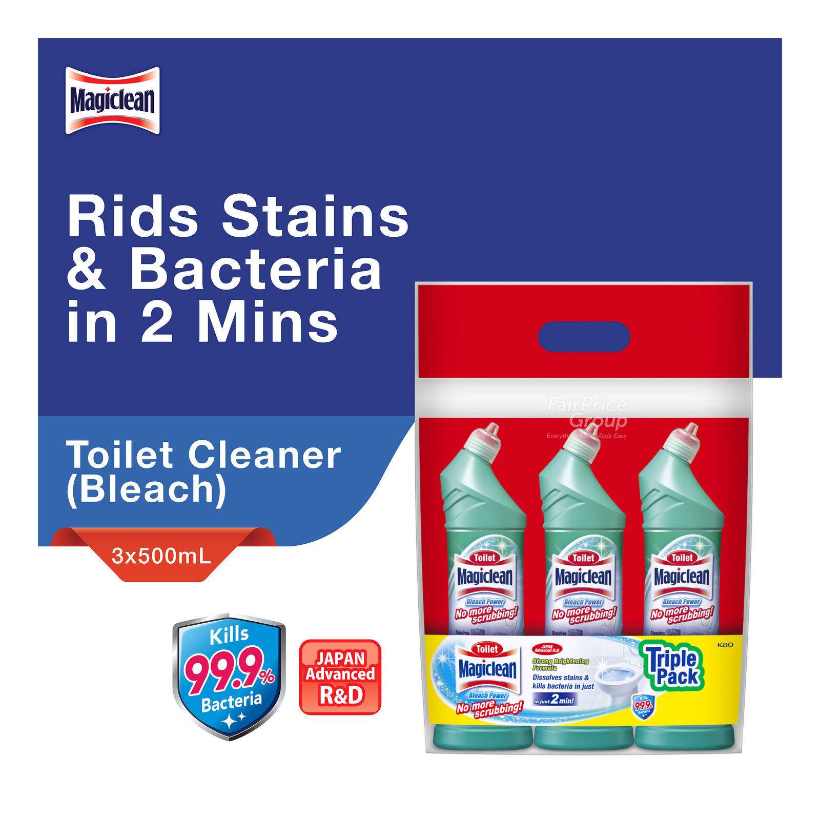 Magiclean Toilet Bleach Power Cleaner