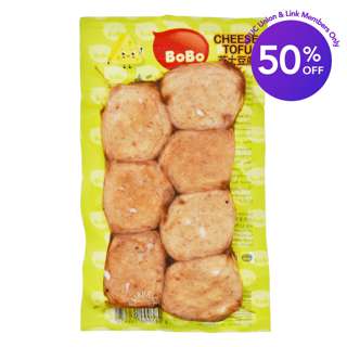 BoBo Seafood Tofu - Cheese