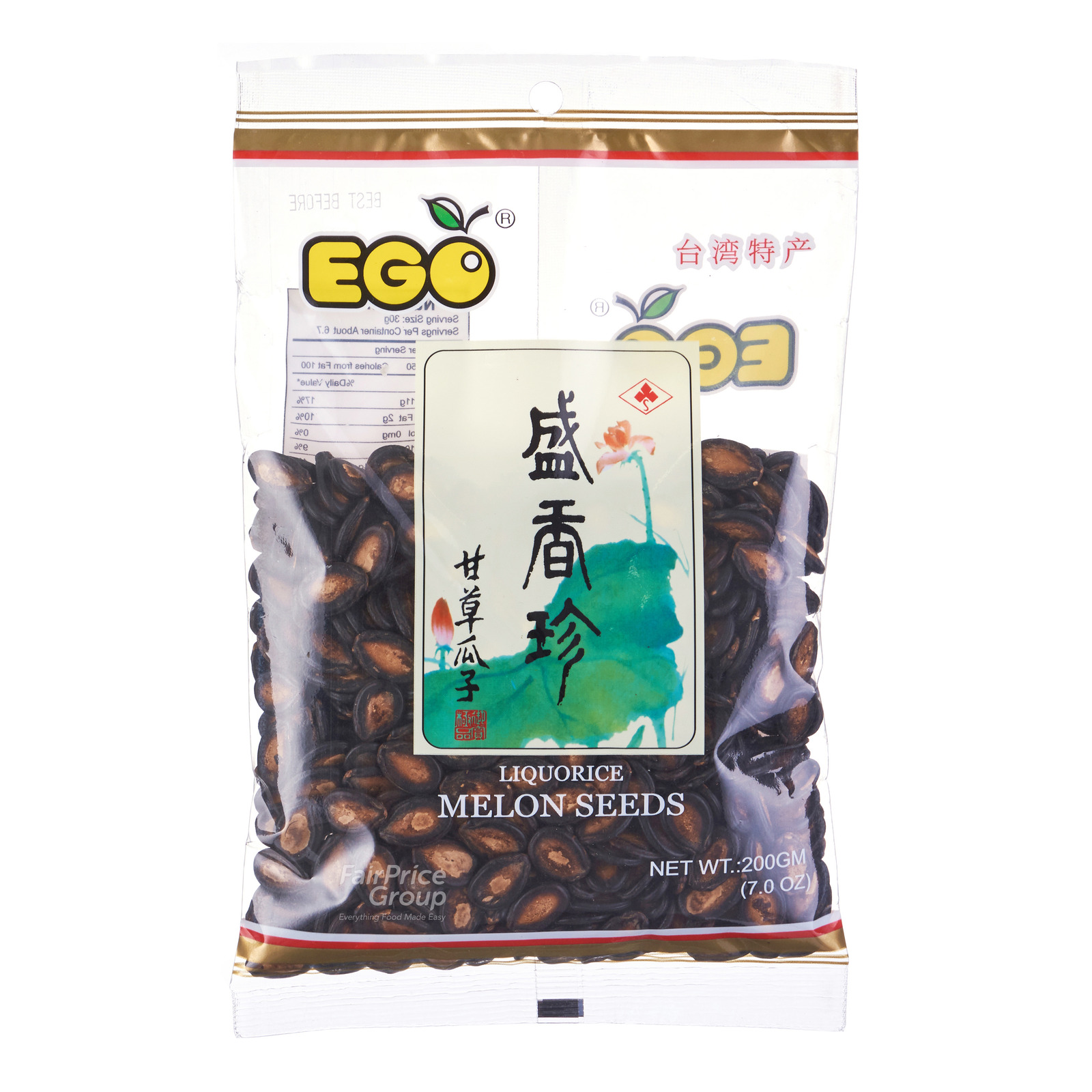 Ego Liquorice Melon Seeds