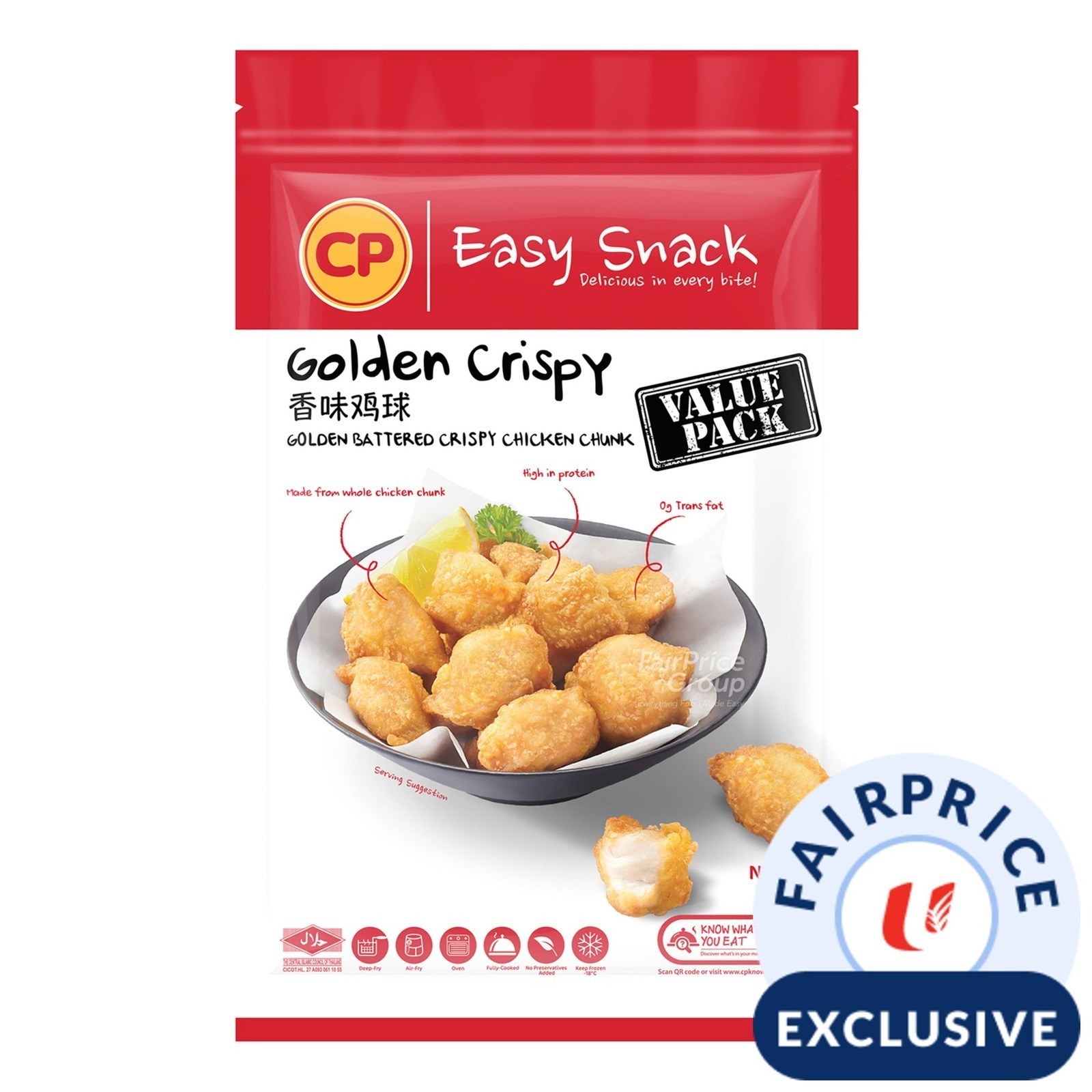 CP Easy Snack - Golden Crispy Chicken Chunk