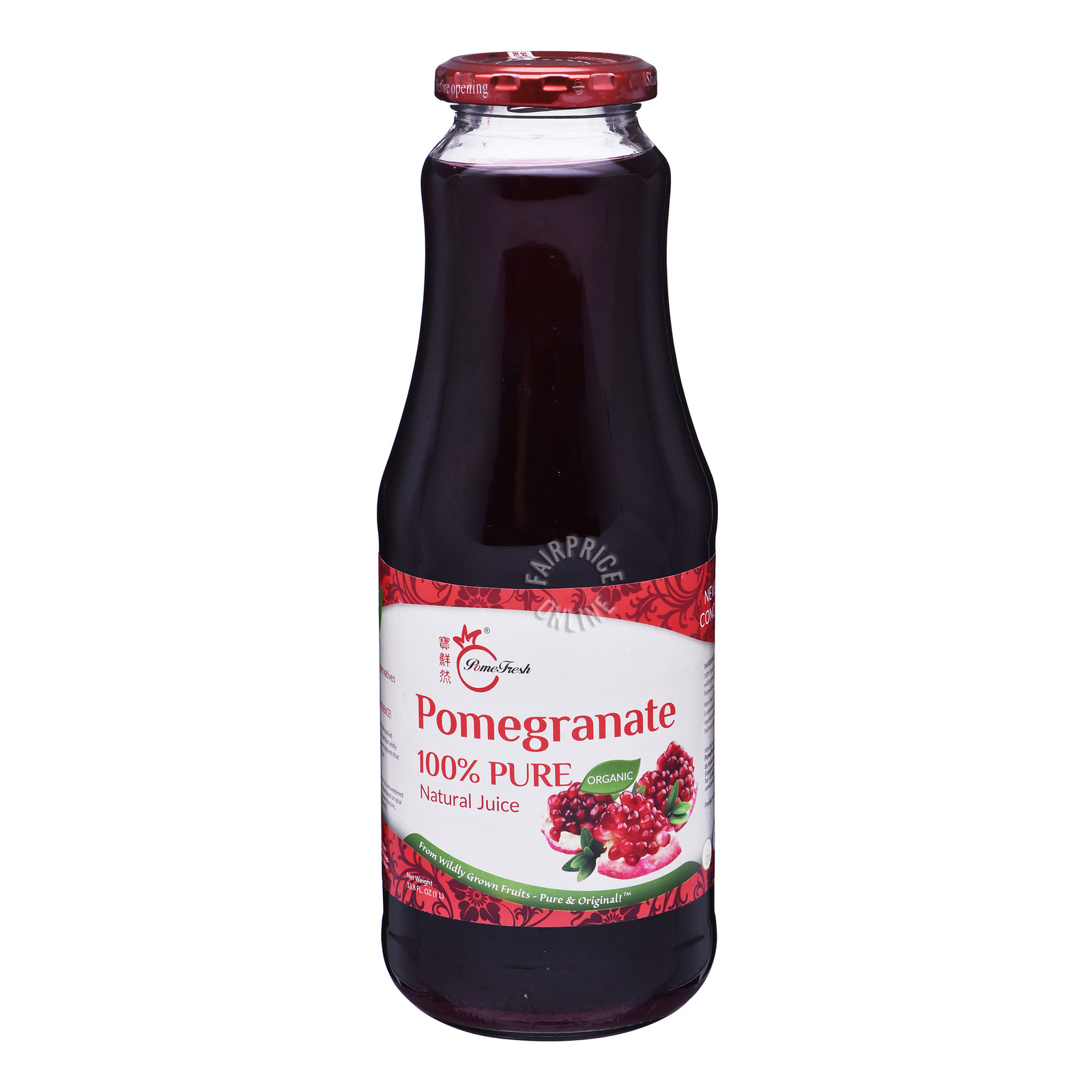 Tart Cherry Juice Cold Storage 2025