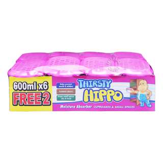 Thirsty Hippo Moisture Absorber