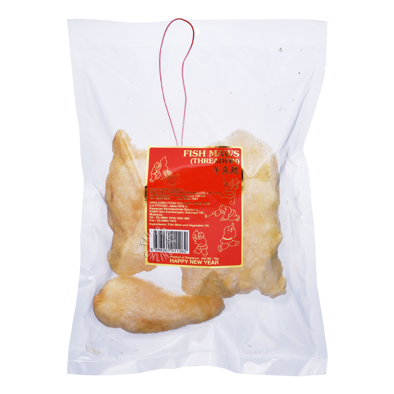 Sing Long Fish Maws (Threadfin) NTUC FairPrice