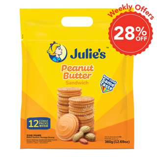 Julie's Sandwich Biscuits - Peanut Butter
