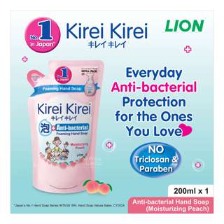 Kirei Kirei Anti-bacterial Hand Soap Refill - Moisturizing Peach