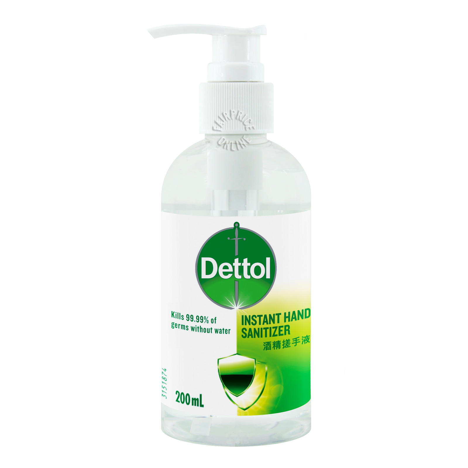 Dettol Instant Hand Sanitizer - Original