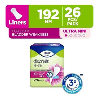 TENA Lady Regular Liners - 19cm