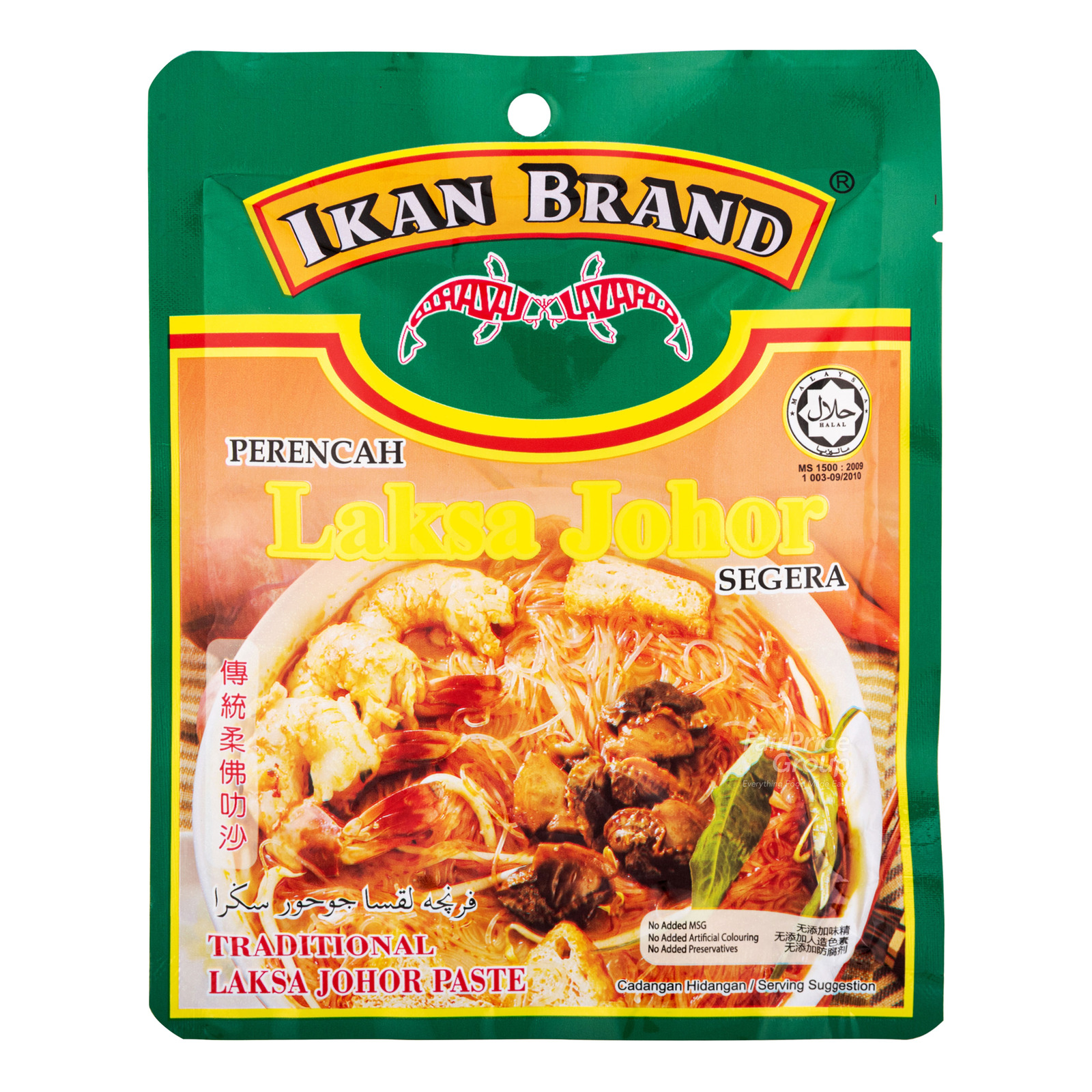 Ikan Brand Instant Paste Traditional Laksa Johor Ntuc Fairprice