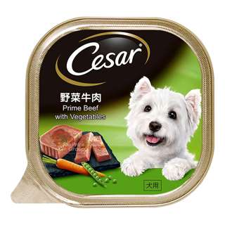Cesar Dog Wet Food - Prime Beef with Vegetables