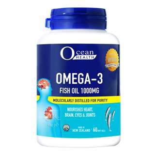 Ocean Health Omega 3 Soft Gel Ocean Health Omega 3 Soft Gel