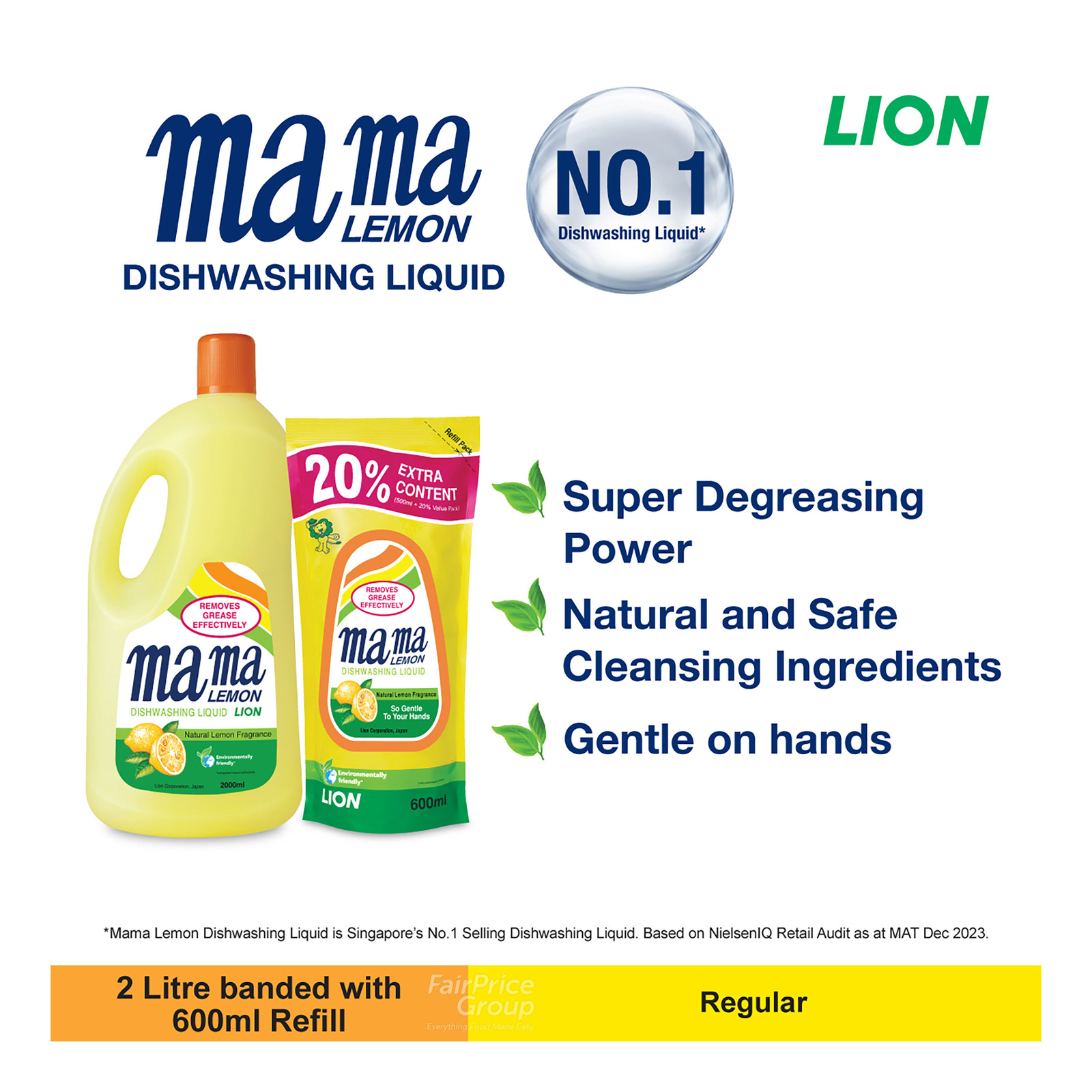 Mama Lemon Gold Dishwashing Liquid & Refill - Natural Lemon | NTUC