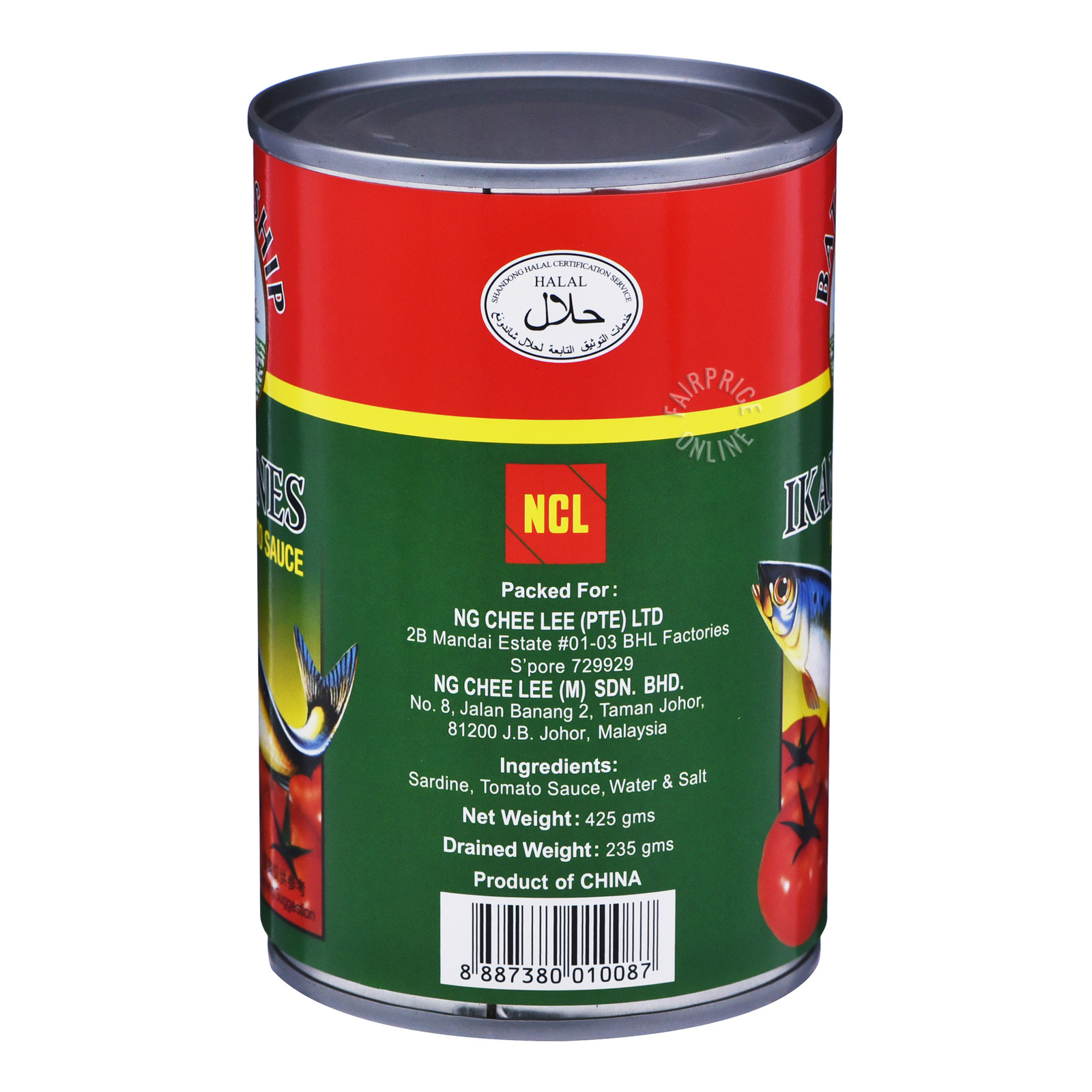 Battle-Ship Sardines in Tomato Sauce