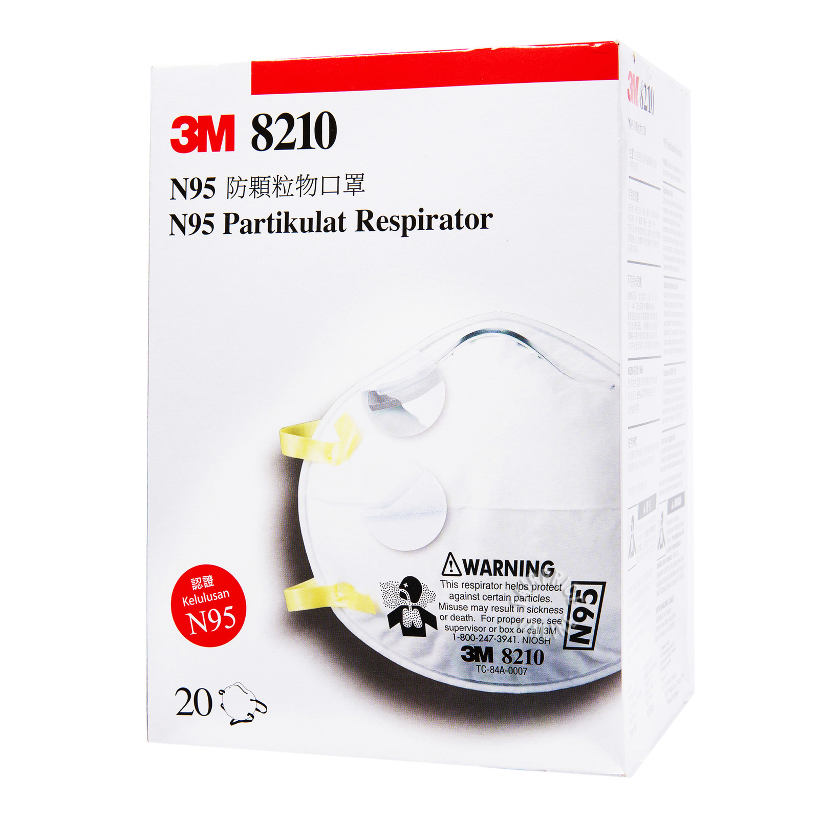3M N95 Particulate Respirator (8210) | NTUC FairPrice