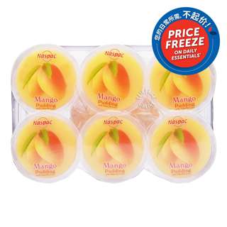 Naspac Pudding with Nata De Coco Cup - Mango Naspac Pudding with Nata De Coco Cup - Mango