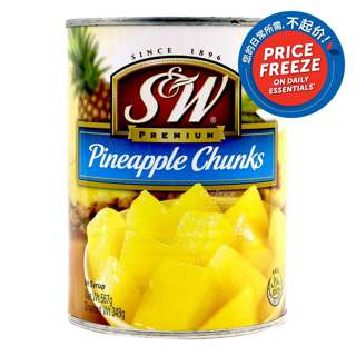 S&W Premium Pineapples - Chunks