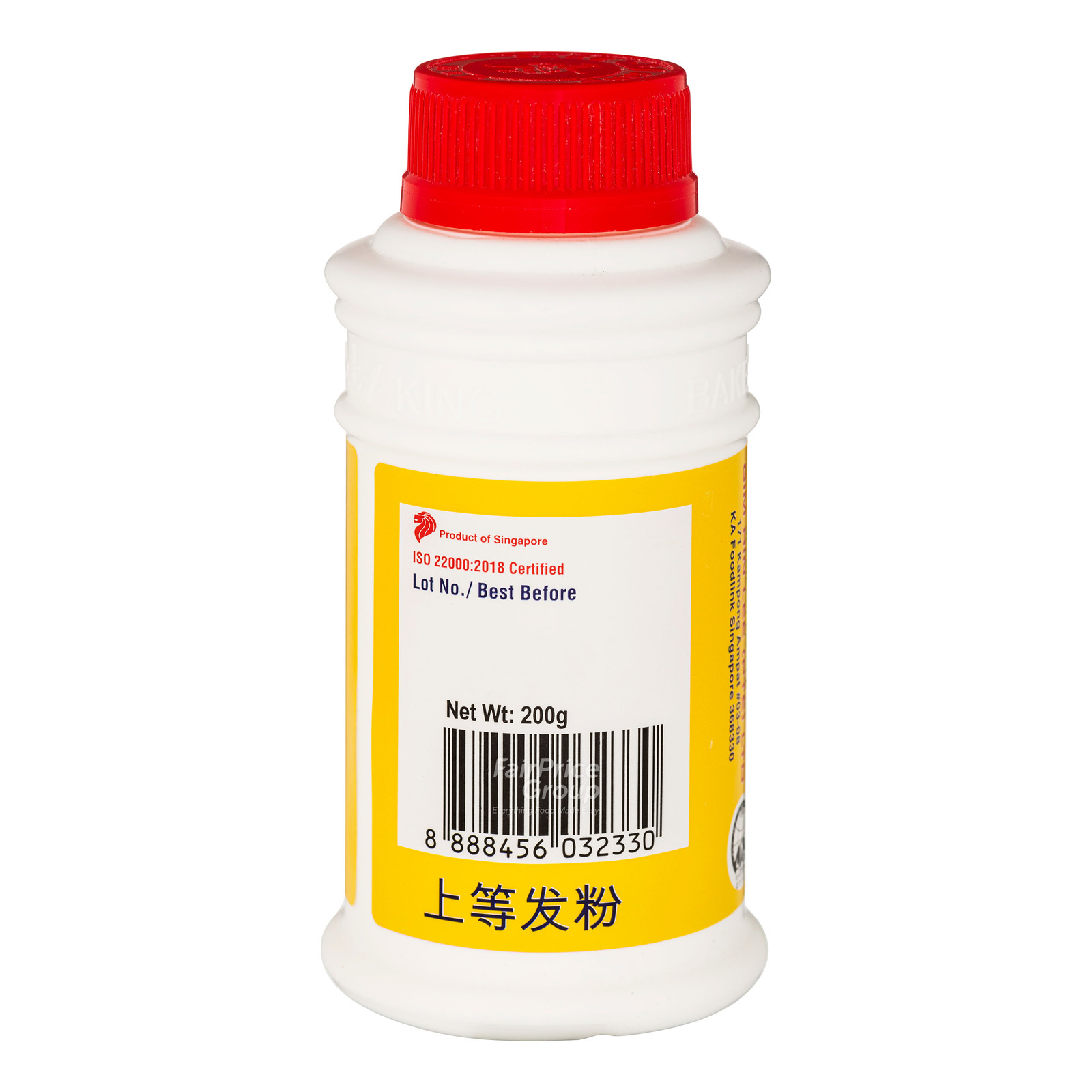 Cowhead All Purpose Cream | NTUC FairPrice
