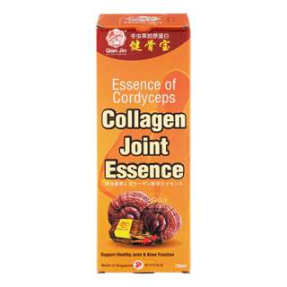 Qianjin Essence of Cordyceps - Collagen (Joint Essence)