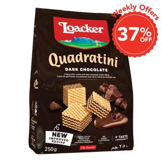 Loacker Quadratini Crispy Wafers - Dark Chocolate