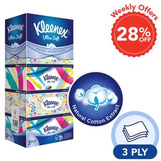 Kleenex Facial Tissue Box - Floral (3ply)
