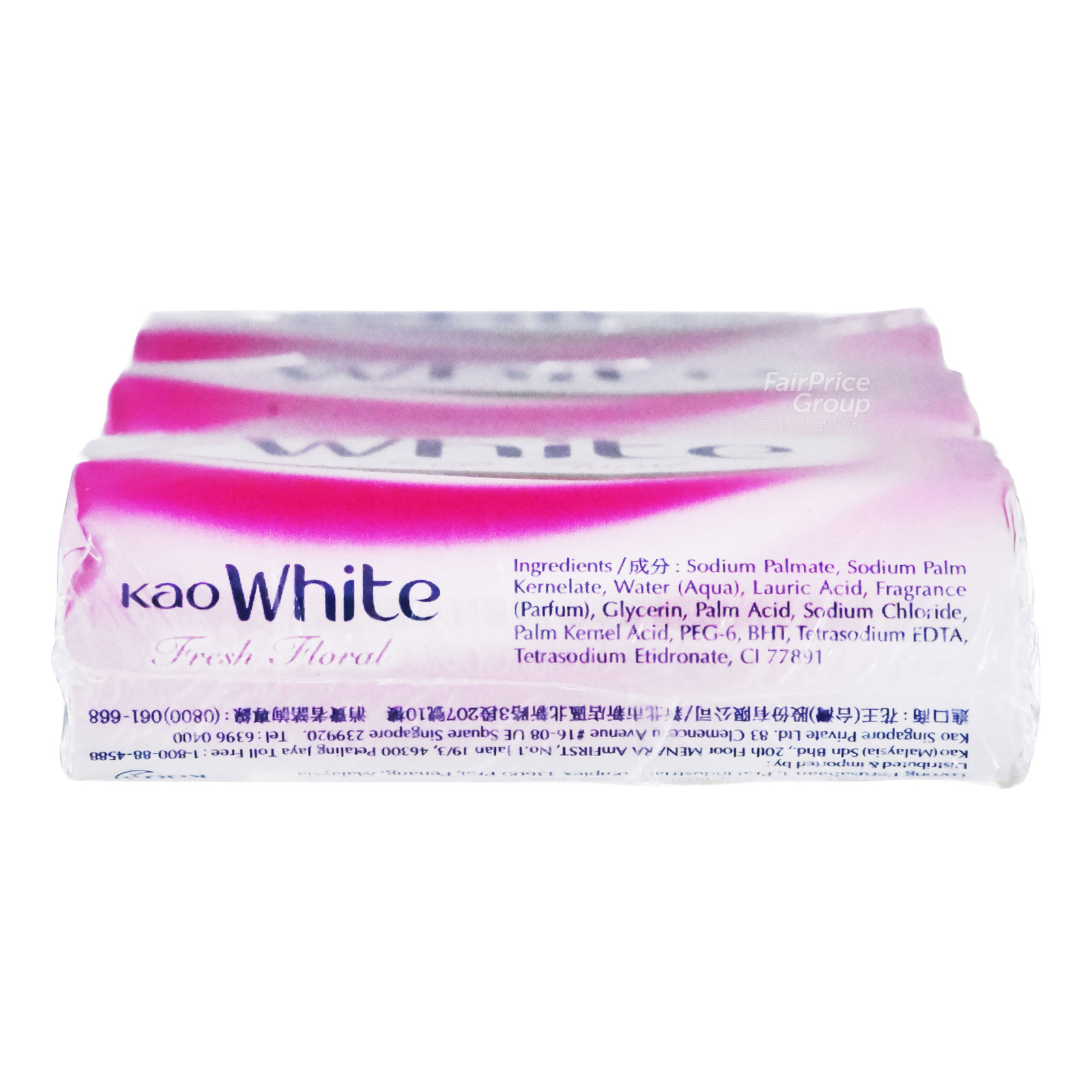 Kao | All The Latest Products | NTUC FairPrice