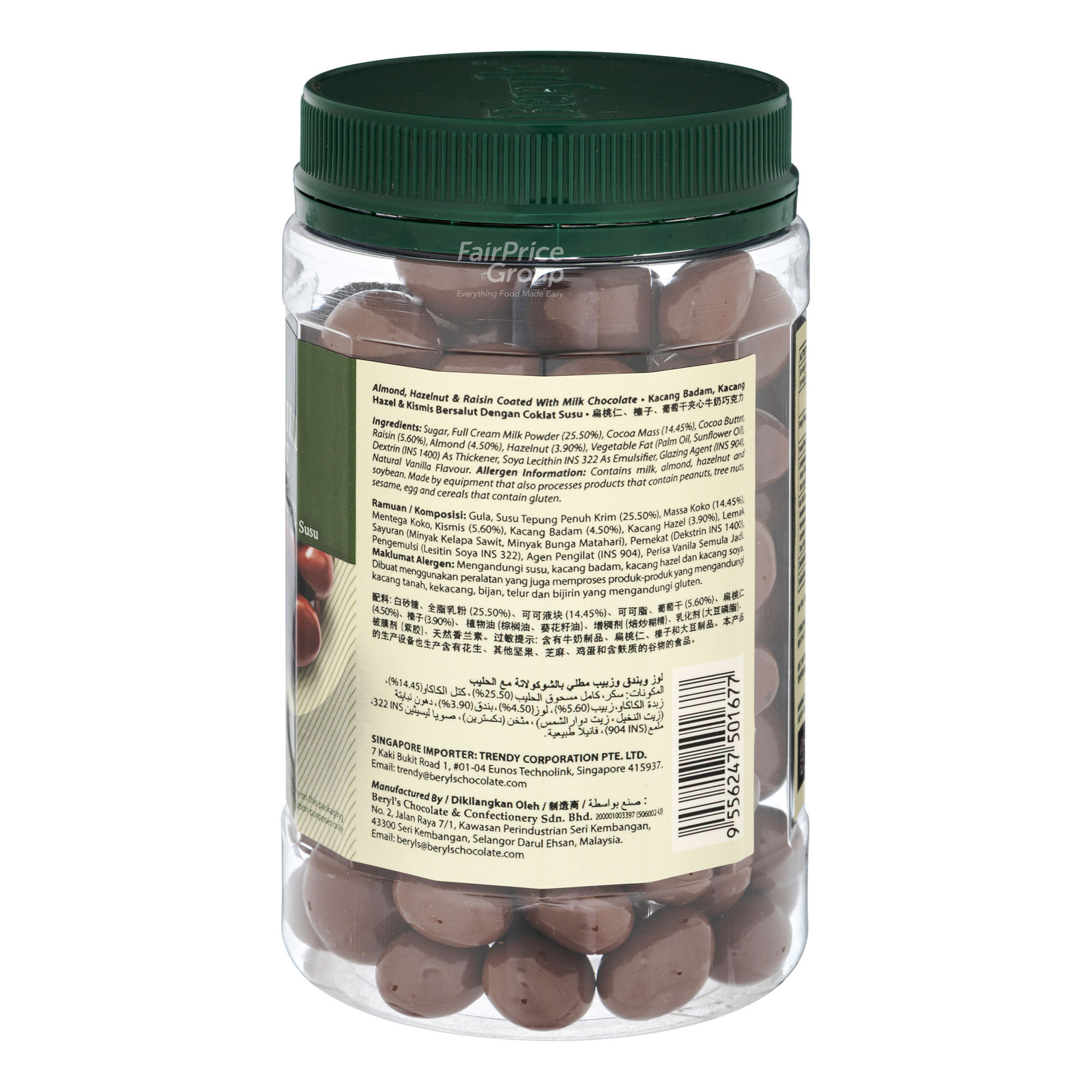 Merci Finest Selection Chocolate - Crispy Almond Assorted (Green