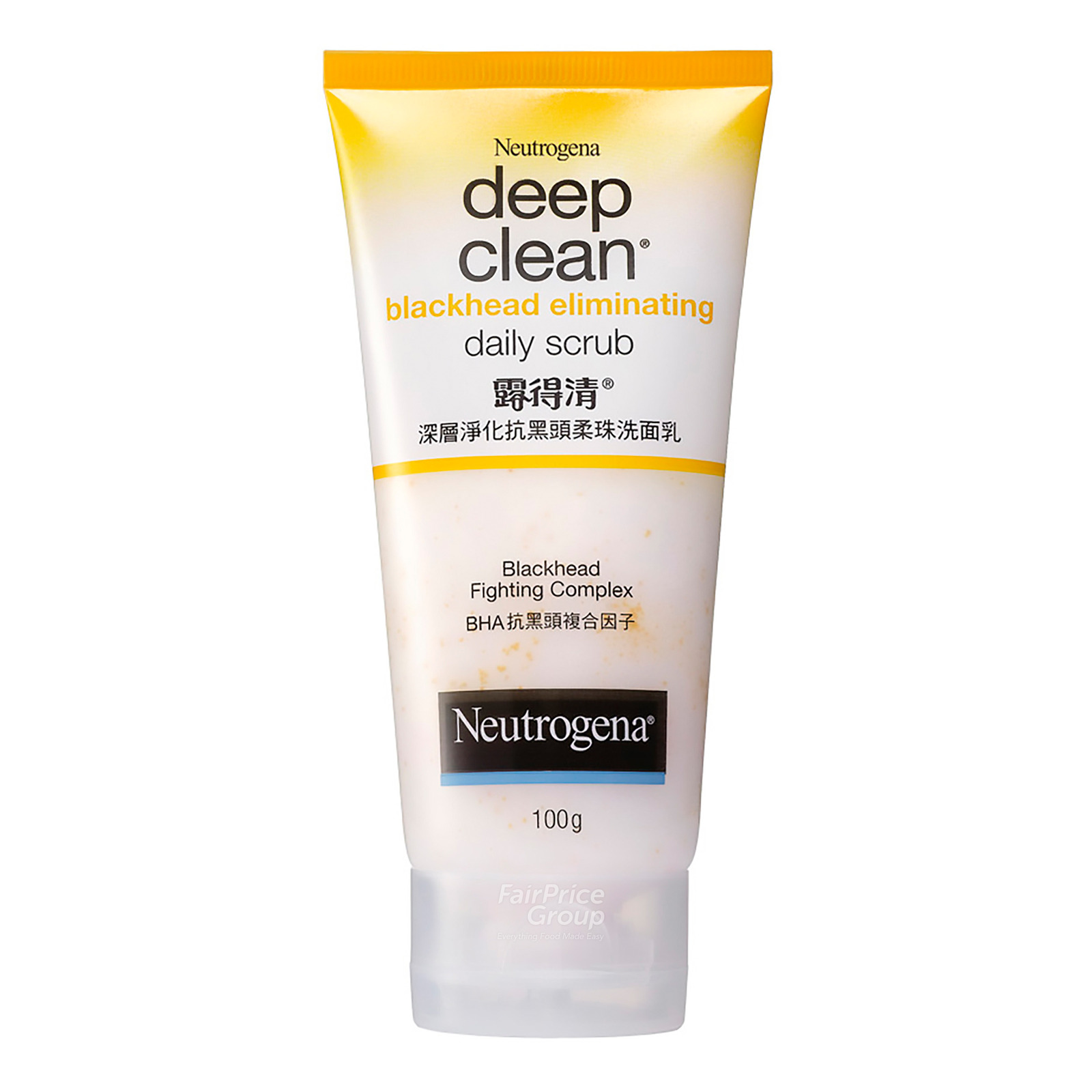 Neutrogena Deep Clean Daily Scrub - BH Eliminating