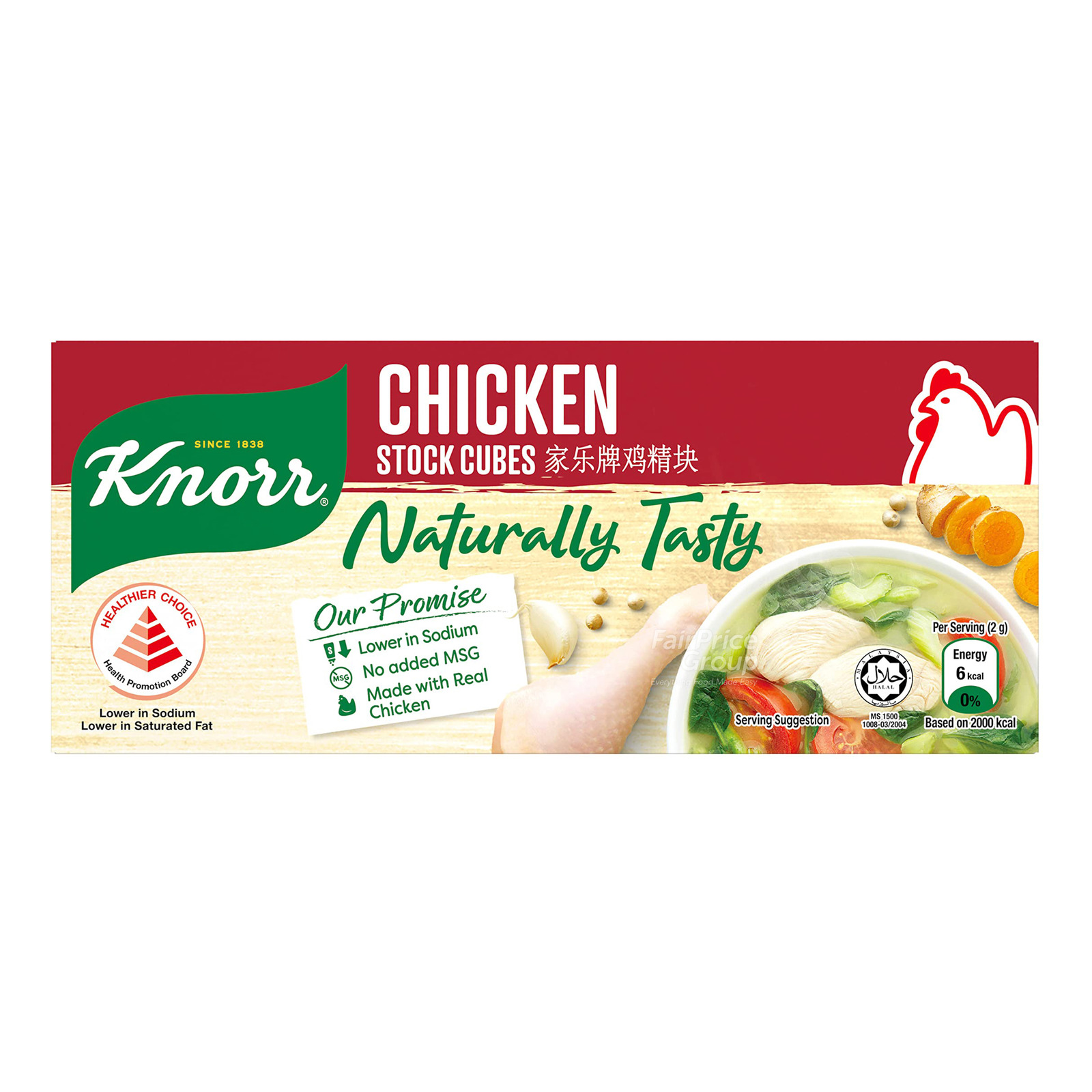 Knorr Stock Cubes Chicken (No Added MSG) NTUC FairPrice