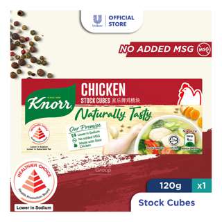 Knorr Stock Cubes - Chicken (No Added MSG) Knorr Stock Cubes - Chicken (No Added MSG)