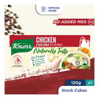 Knorr Stock Cubes - Chicken (No Added MSG)