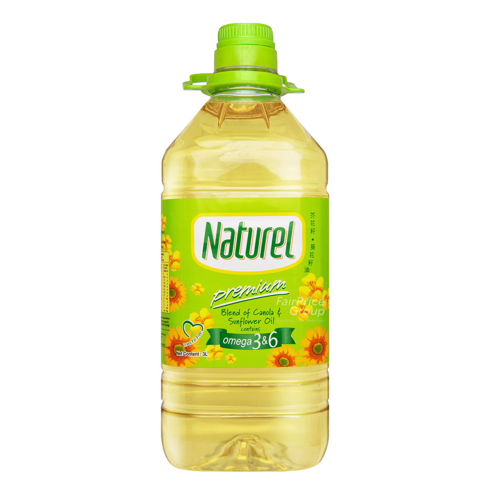 Naturel Cooking Oil Premium Blend of Canola & Sunflower NTUC FairPrice