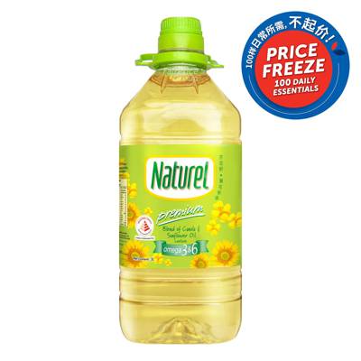 Minyak Buruh Labour Cooking Palm Oil (1kg) x12 Benchmark