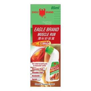 Eagle Brand Muscle Rub