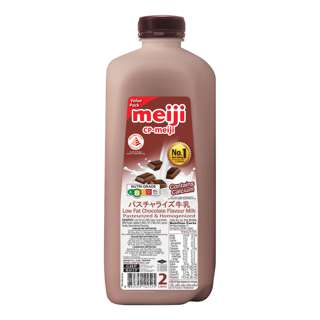 Meiji Low Fat Fresh Milk - Chocolate