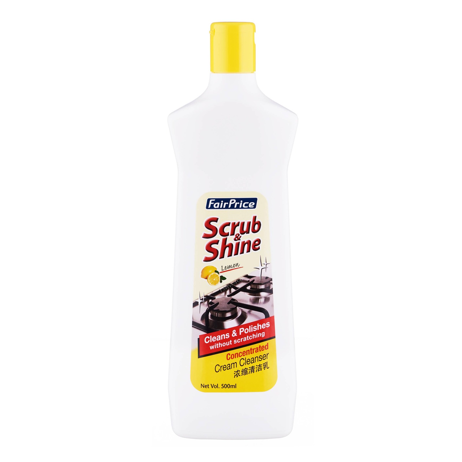 FairPrice Scrub & Shine Concentrated Cream Cleanser - Lemon
