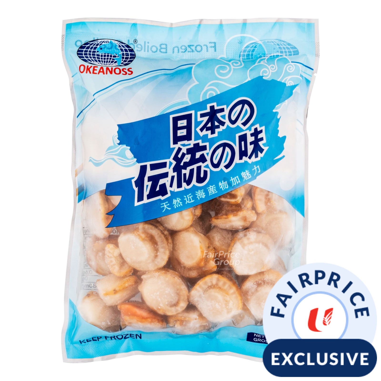 Okeanoss Frozen Boiled Scallop NTUC FairPrice