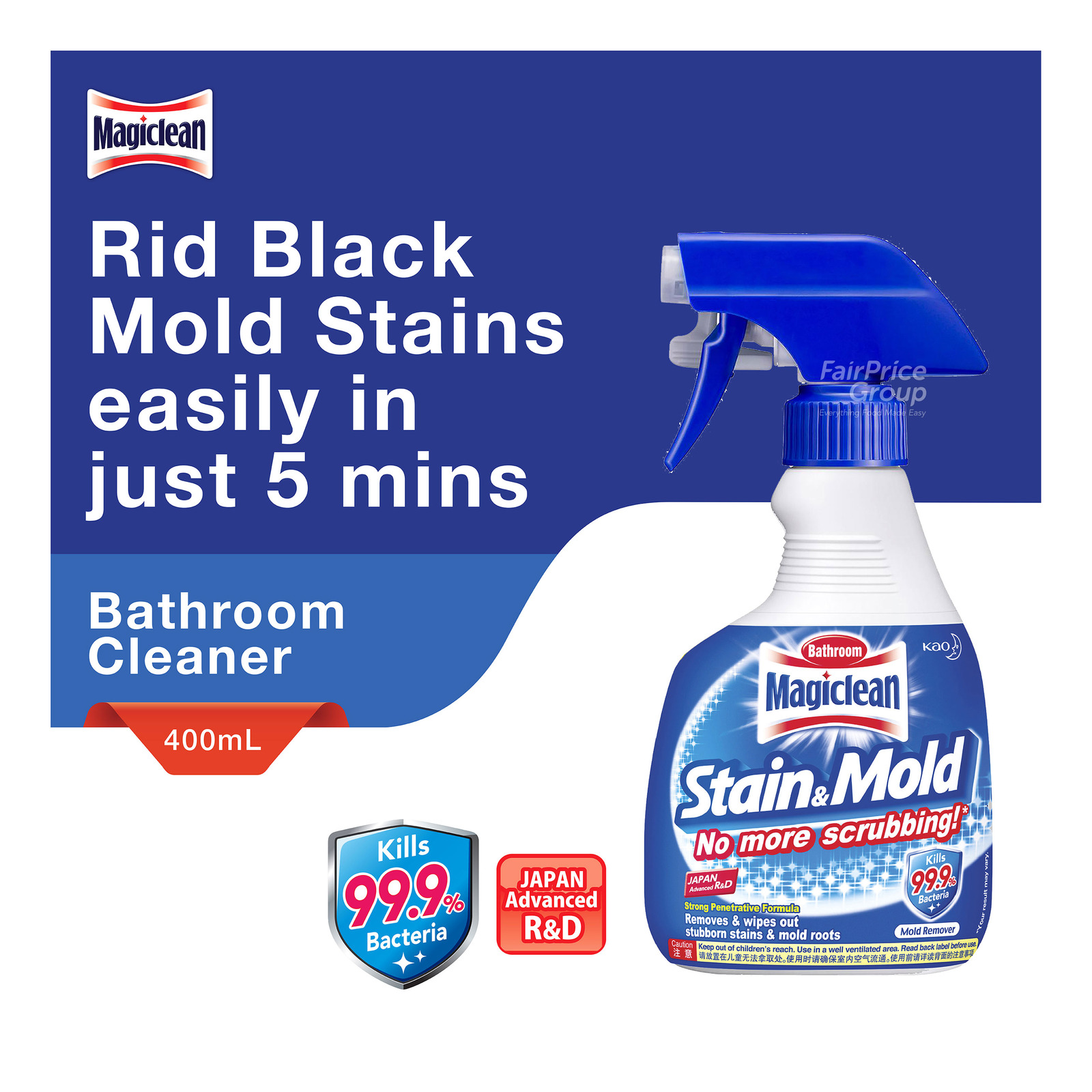 Magiclean Bathroom Stain & Mold Remover
