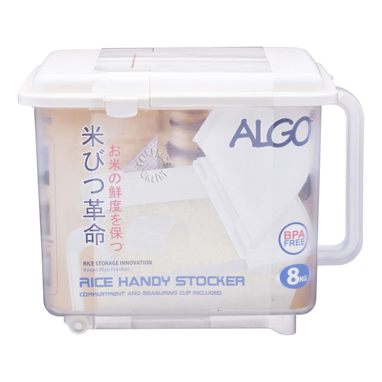 Algo Rice Handy Stocker - 8KG | NTUC FairPrice