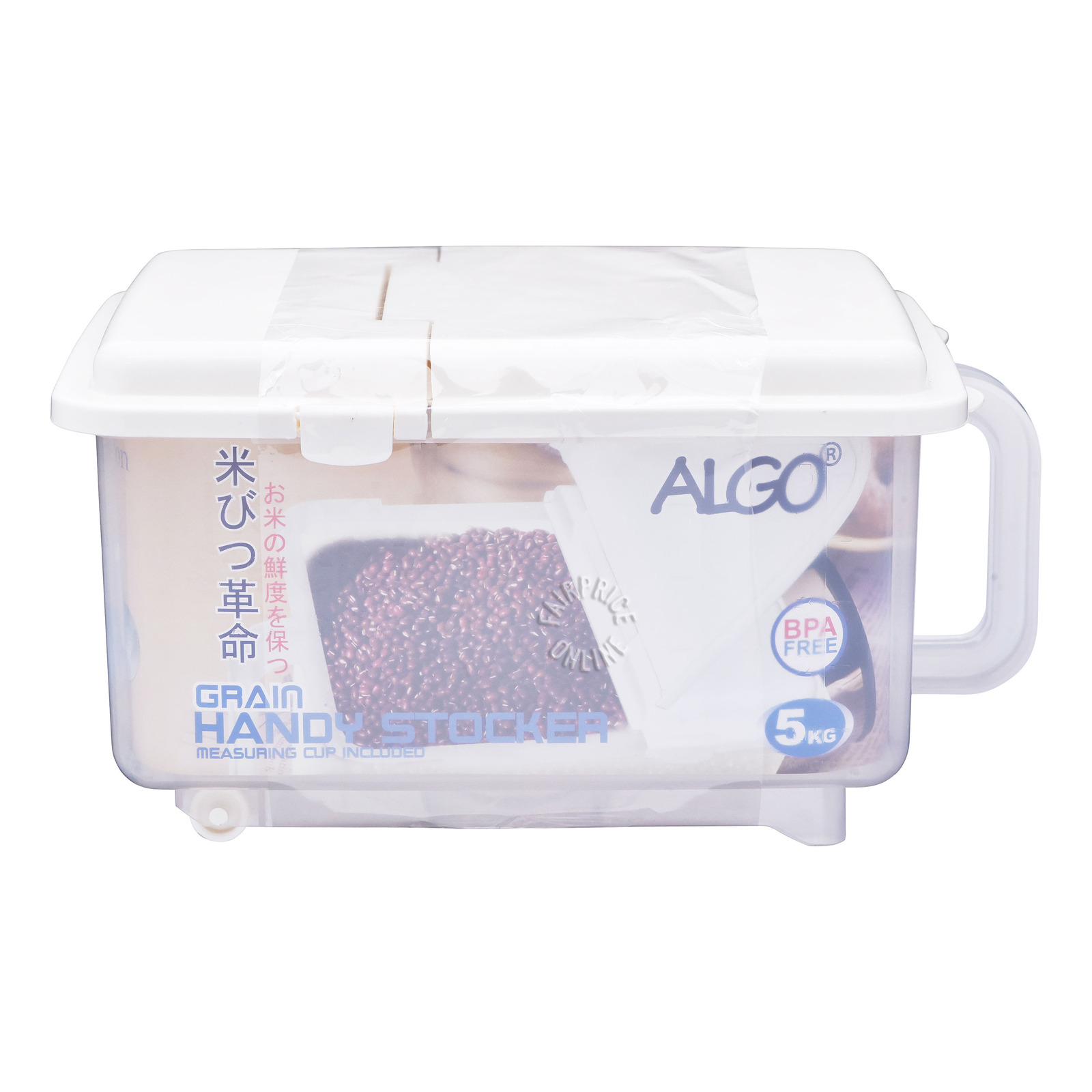 Algo Rice Storage - AL1250 | NTUC FairPrice