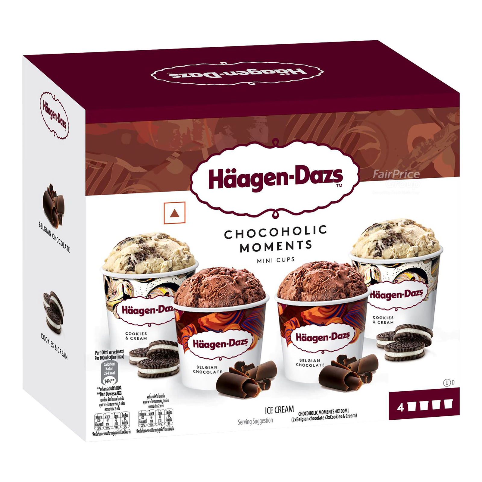 Haagen-Dazs Mini Cups Ice Cream - Chocoholic Moments
