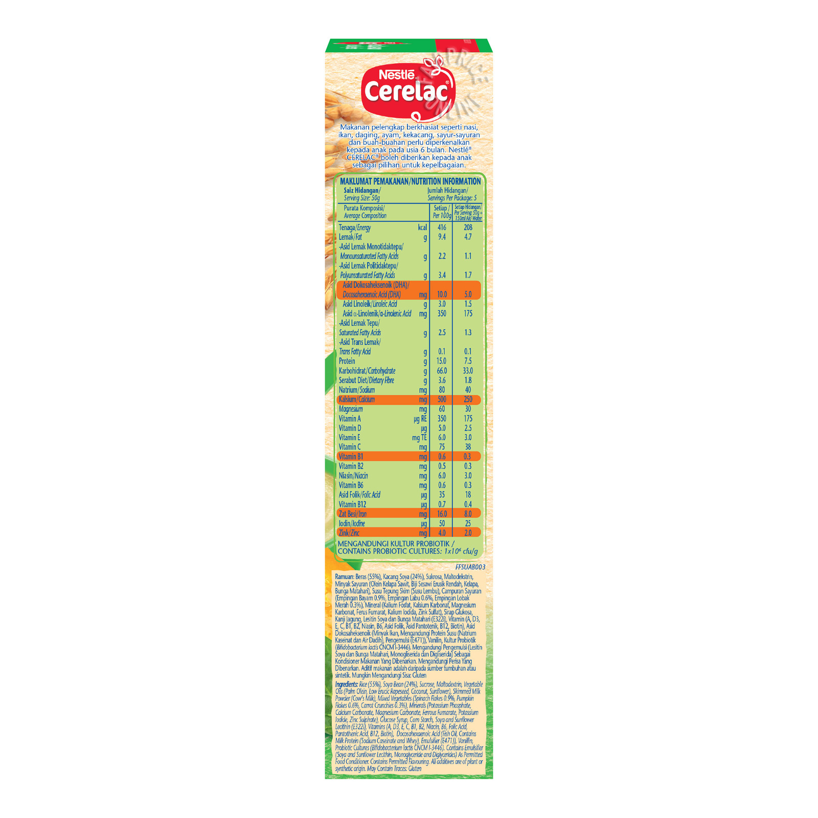Friso Gold Milk Cereal Drink Powder Rice Based Ntuc Fairprice