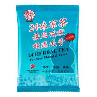 QianJin 24 Herbal Tea - Sore Throat & Fever