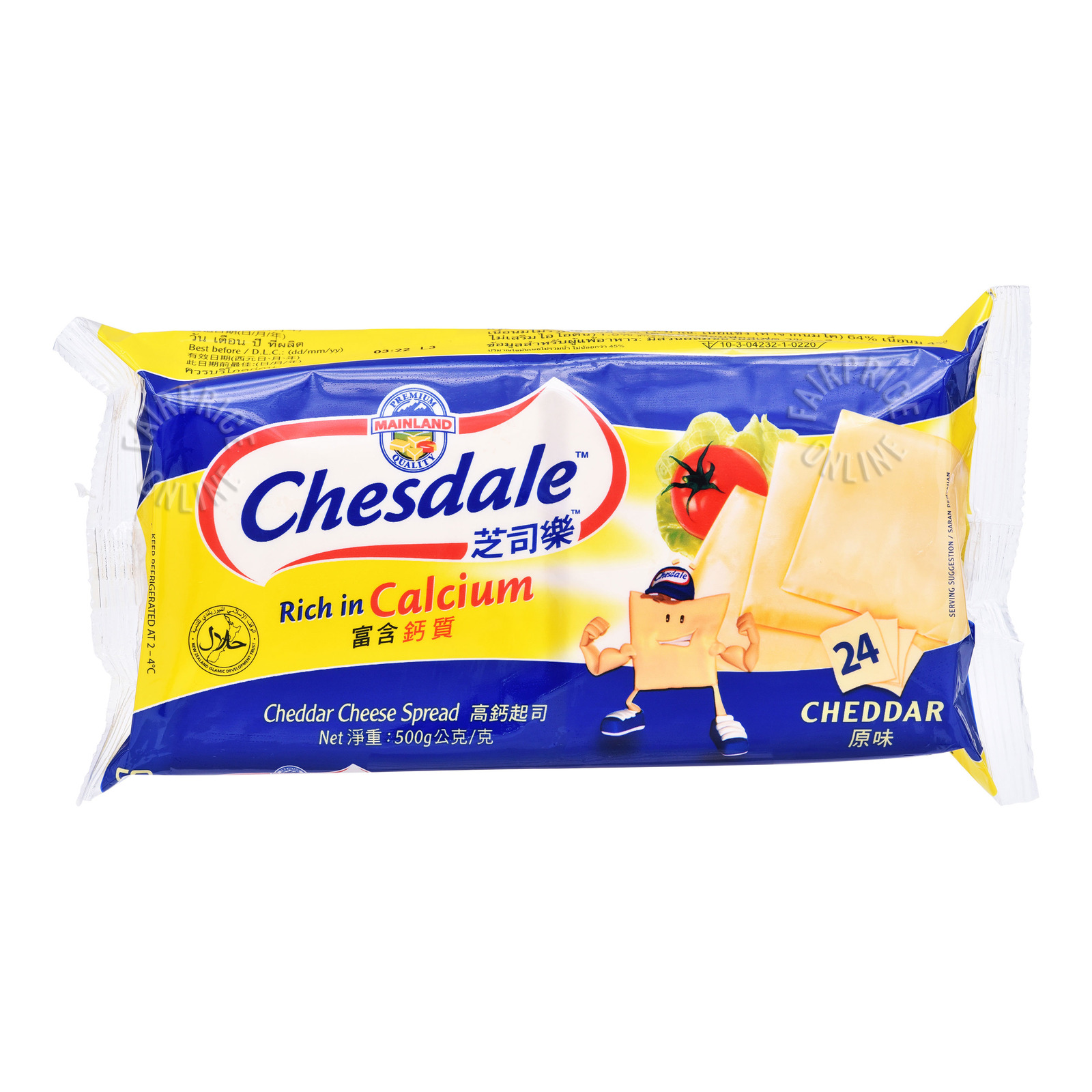 Kraft Cheddar Cheese Slices Nutrition Bios Pics