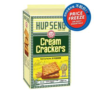 Hup Seng Crackers - Cream