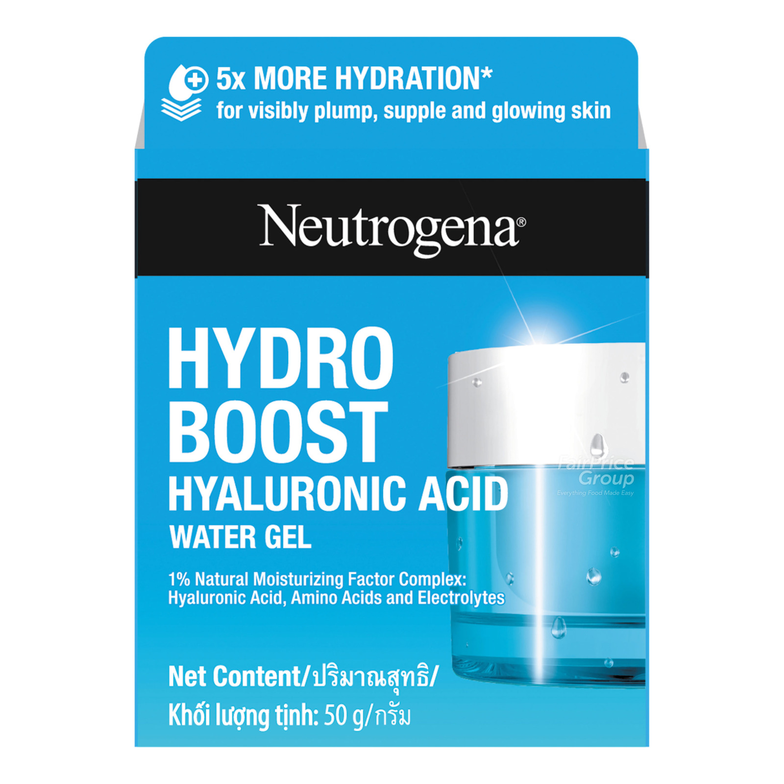 Neutrogena Hydro Boost Water Gel