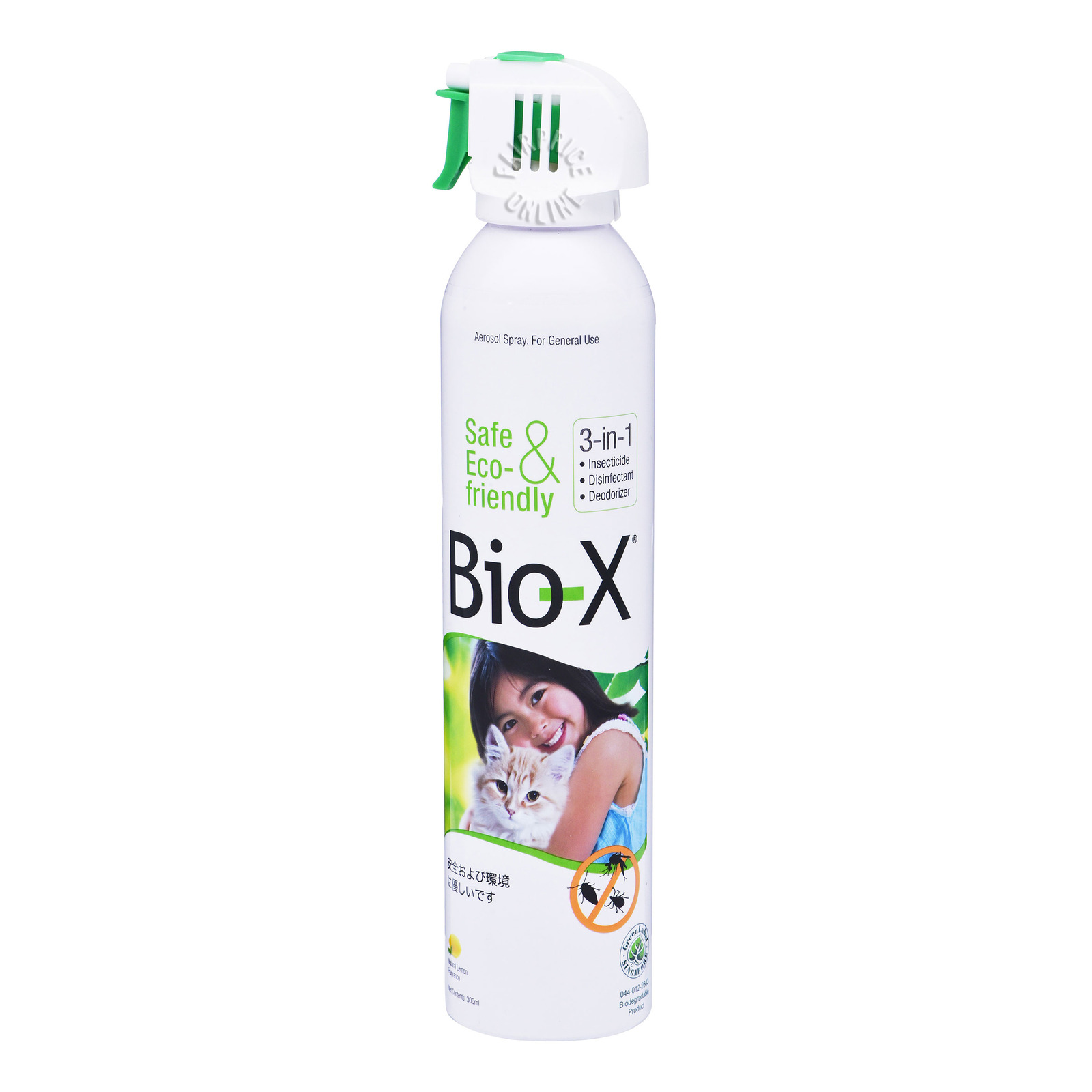 Bio-X 3 in 1 Aerosol Insecticide Spray - Lemon | NTUC FairPrice